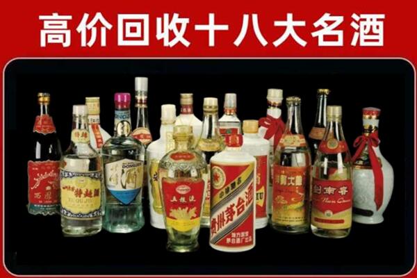 喀什泽普县回收烟酒